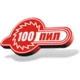 Интернет Магазин 100 Пил