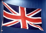 Британский совет приостанавливает работу в Иране