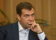 Встреча Медведева и Наполитано
