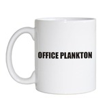 офисный планктон
