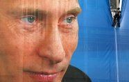 Путин и человек