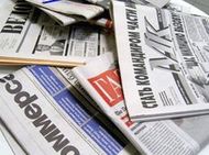 Печатные СМИ компенсируют убытки за счет своих сайтов