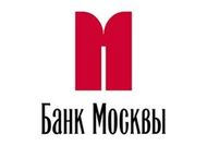 Банк Москвы понизил ставки по вкладам в рублях