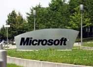 Microsoft подала в суд