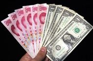 Китай просит Обаму не трогать юань
