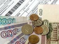 Сбербанк заработает на коммунальных платежах москвичей