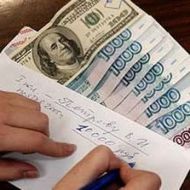 Гражданам, получающим "серую" зарплату, грозят тюрьмой