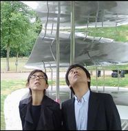 Притцкеровскую премию 2010 года получили Кадзуо Седзима и Рюэ Нисидзава