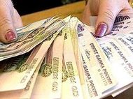Средняя зарплата чиновников в России превысила 35 тысяч рублей