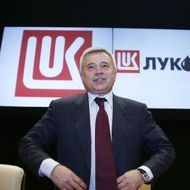 Алекперов заложил 9% акций "ЛУКОЙЛа" по кредиту UBS