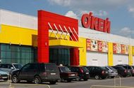 Российский ритейлер разместит акции на бирже в Лондоне