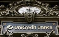 UniCredit расширит розничный и инвестбанковский бизнес