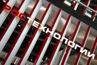 "Ростехнологии" требуют с авиакомпании мэрии Москвы 170 млн руб