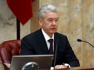 Москва приняла "нелужковский" бюджет