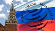 На пороге ВТО: как изменится Россия