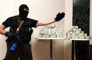 "Финансовые террористы" - опасность для США