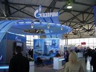 &quot;Газпром&quot; заработает на росте цен внутри России $24 млрд