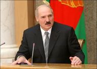 Беларусь запросила многомиллиардный кредит