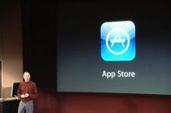 Apple решила защитить торговый знак App Store
