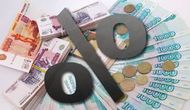 Инфляция в России растет, а ЦБ советует не беспокоиться
