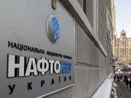 Янукович назвал возможной продажу части "Нафтогаза"