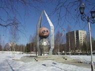 Космодром "Плесецк" получит 2,7 млрд рублей