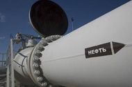 Россия повышает экспортную пошлину на нефть