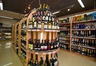 В Москве откроют алкогольные гипермаркеты