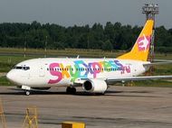 Sky Express останется во "Внуково"