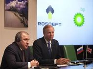 Путин не защитил BP от российских олигархов