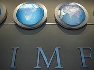 МВФ констатировал устойчивое развитие стран СНГ