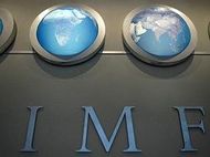 МВФ констатировал устойчивое развитие стран СНГ