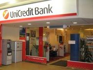 ЮниКредит Банк запустил коммерческую ипотеку