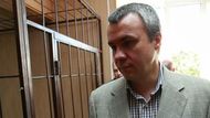 Дело бывшего владельца Арбат Престижа закрыли