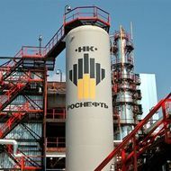 За лицензию на месторождение "Роснефть" заплатила 3,6 млрд рублей