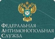 ФАС завела дело на 7 банков и "Почту России"