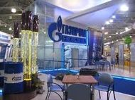 "Газпром" вошел в тройку крупнейших компаний