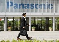 Panasonic уволит 35 тысяч сотрудников