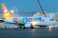 Нового гендиректора Sky Express нашли в "Базэле"