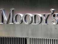 Moody's может понизить рейтинги британских банков