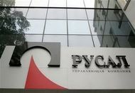"Русал" проведет собрание акционеров в Гонконге