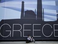 Moody's снизило рейтинг Греции на три ступени