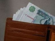 Реальные доходы россиян снизились за 5 месяцев на 3,7%
