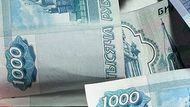 ВБ: к 2030 году Россия может влезть в долговой кризис