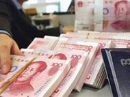 Власти Китая объявили о победе над инфляцией