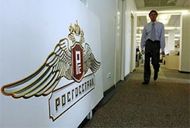 Жизнь россиянина "подорожала" до докризисного уровня