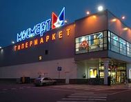 Бывшие менеджеры "Мосмарта" стали выдавать кредиты под 700 процентов годовых