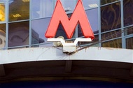 Московское метро отменит проезд по кредиткам-проездным