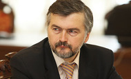 Минэкономразвития назвало сроки нового кризиса