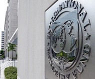 ЕС и МВФ согласились выделить Греции 109 миллиардов евро